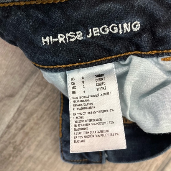 American Eagle 0 short skinny ripped jeans high rise jegging - Picture 4 of 6